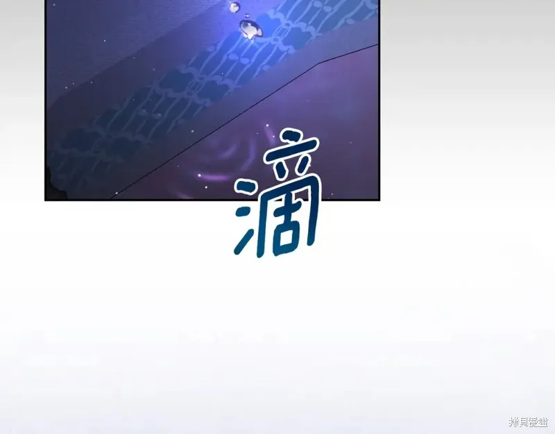 第8话 第94页