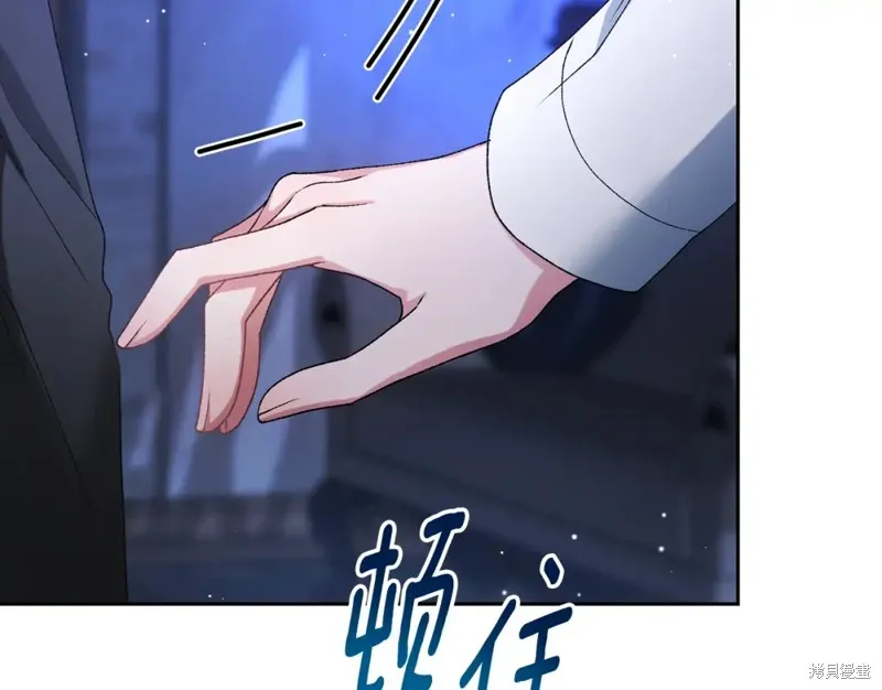 第8话 第102页