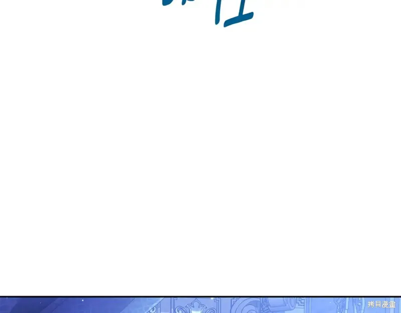 第8话 第103页