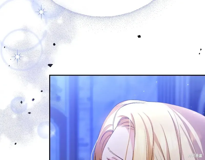 第8话 第111页