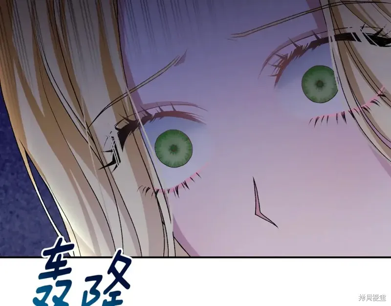第8话 第126页