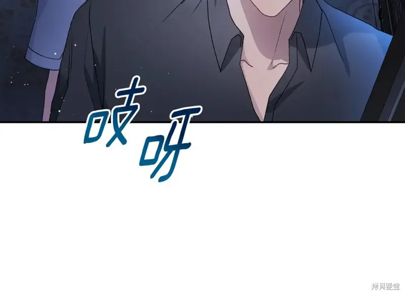 第8话 第139页