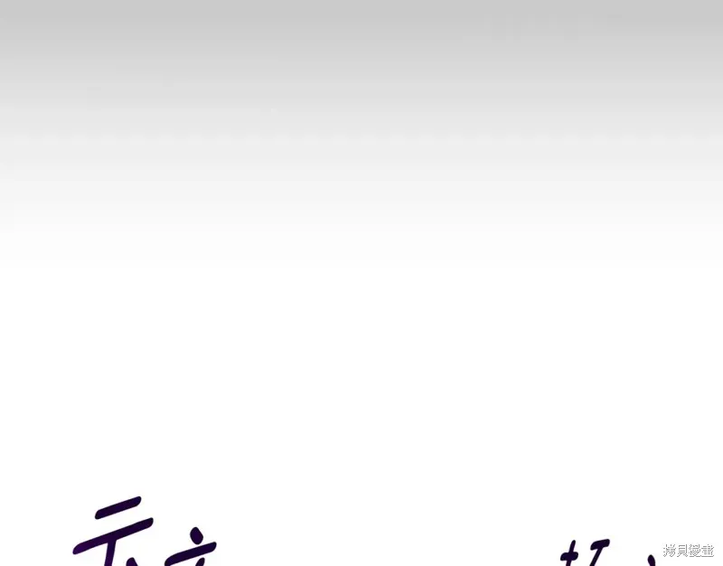 第8话 第156页