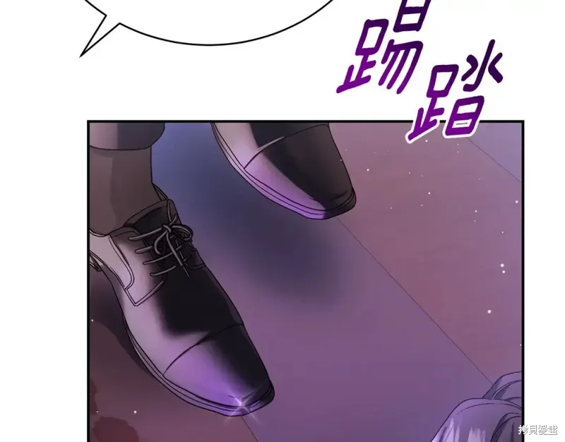 第8话 第163页
