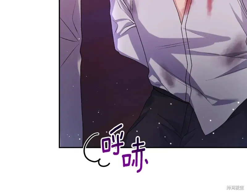 第8话 第169页