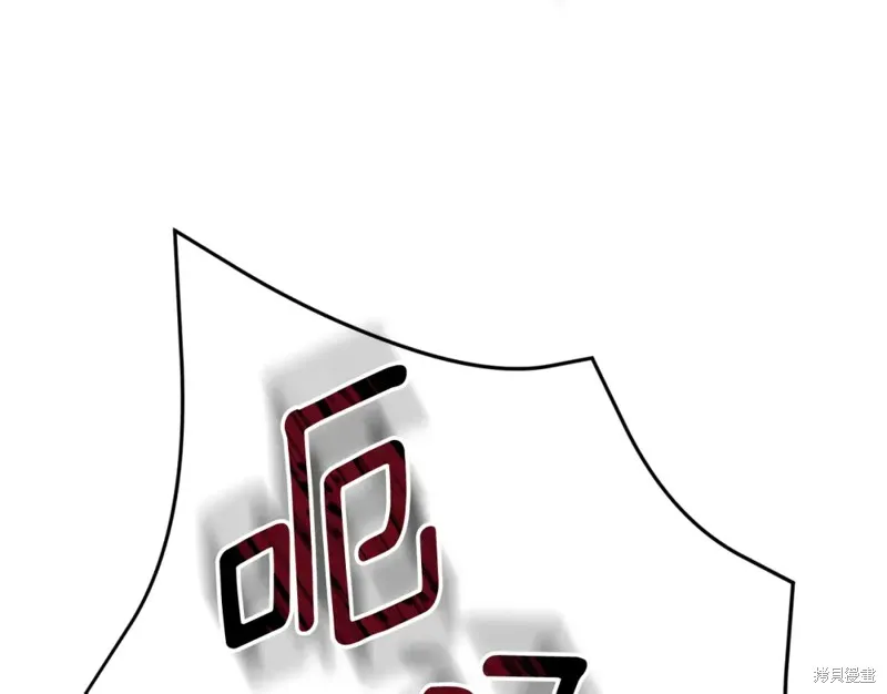 第8话 第187页