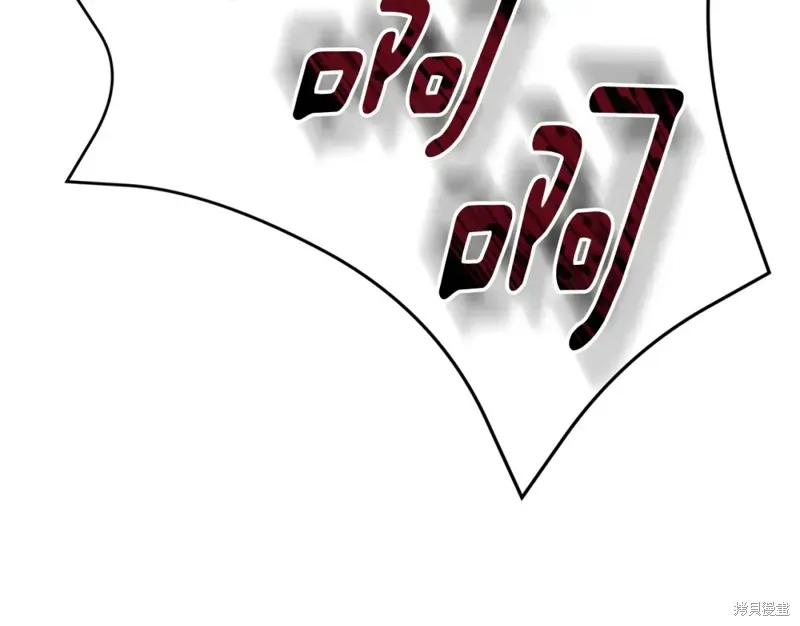 第8话 第188页