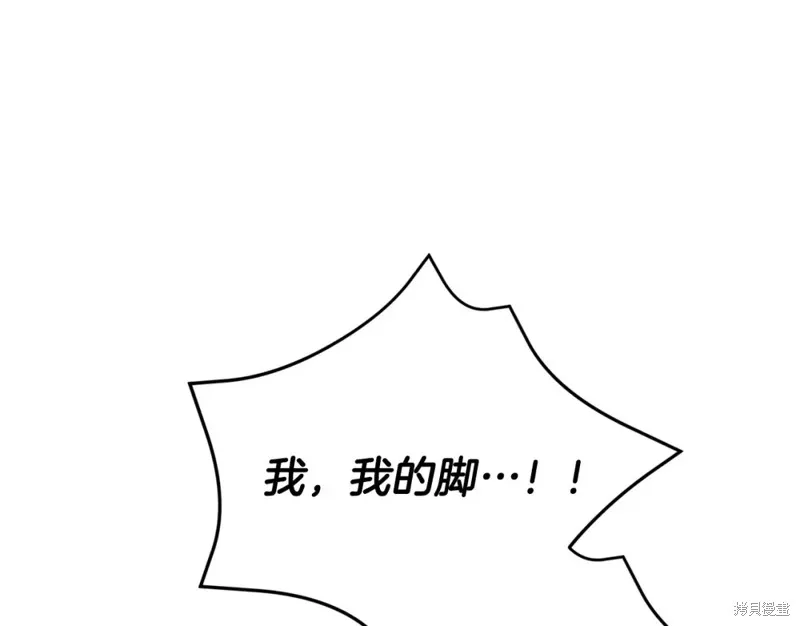 第8话 第189页