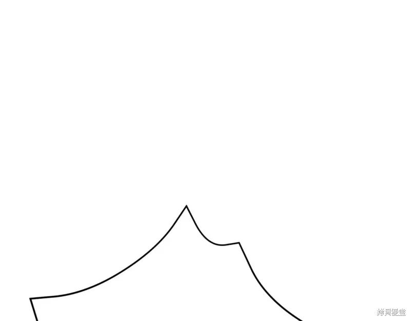 第8话 第209页