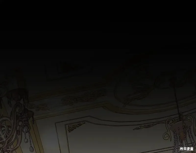 第7话 第5页
