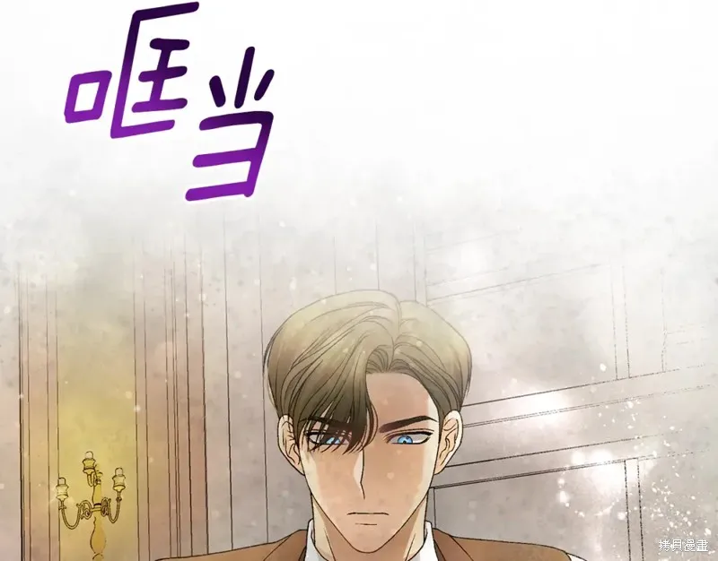 第7话 第30页