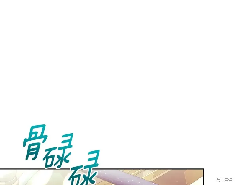 第7话 第63页