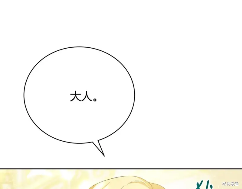 第7话 第134页
