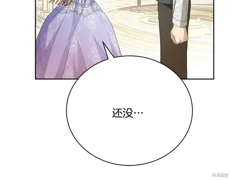 第7话 第139页