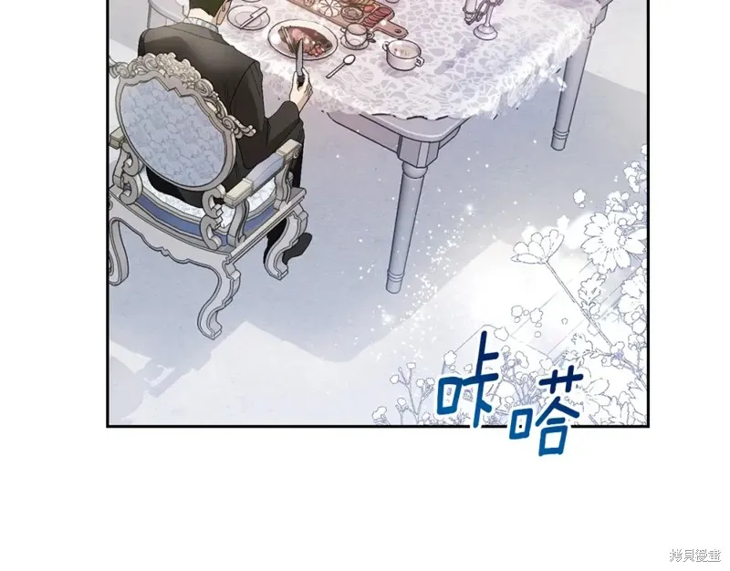 第7话 第162页