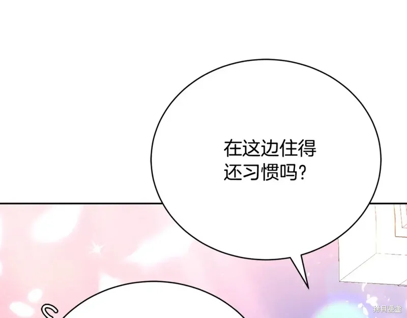 第7话 第164页