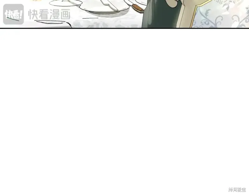 第7话 第167页