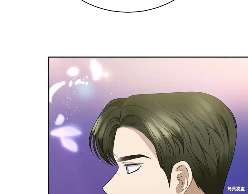 第7话 第187页