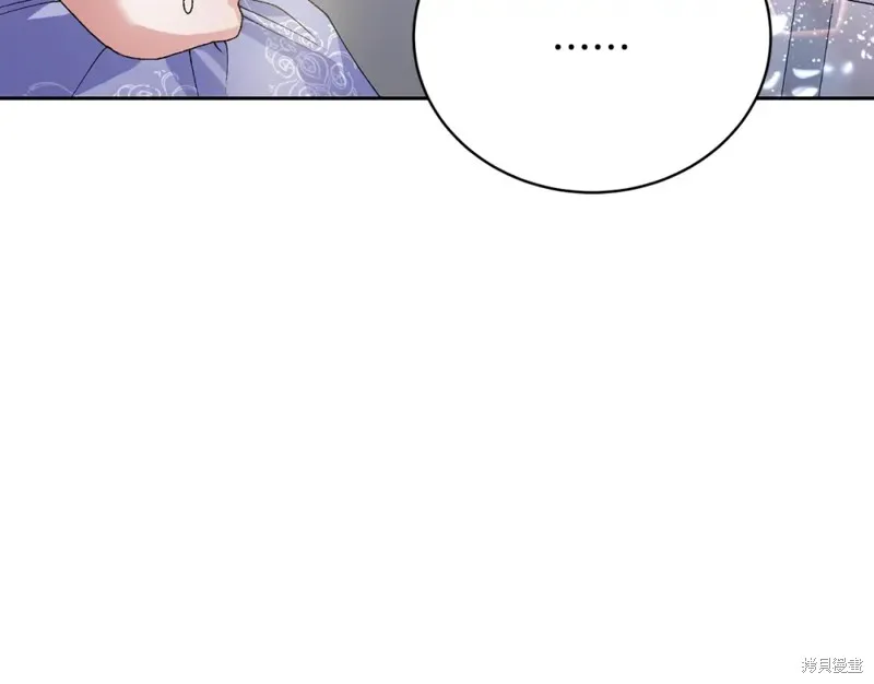 第7话 第192页
