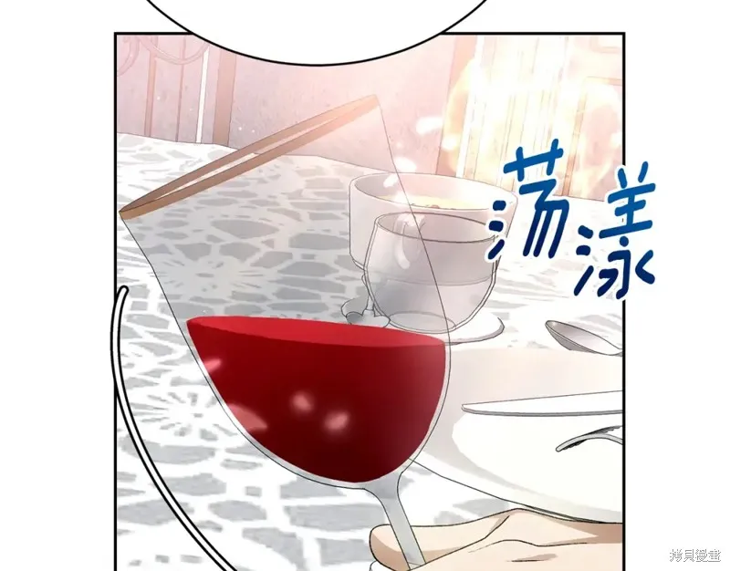 第7话 第194页