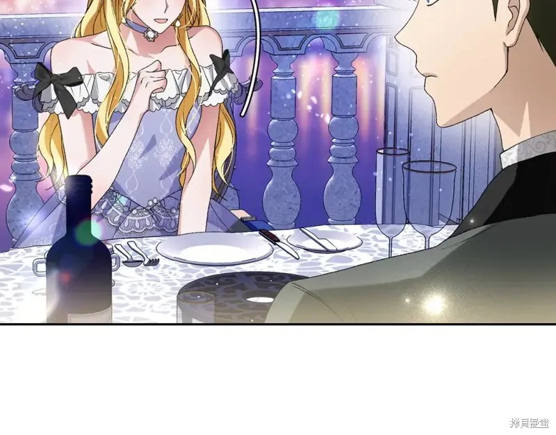 第7话 第202页
