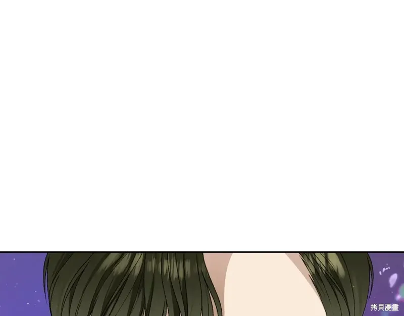 第7话 第203页