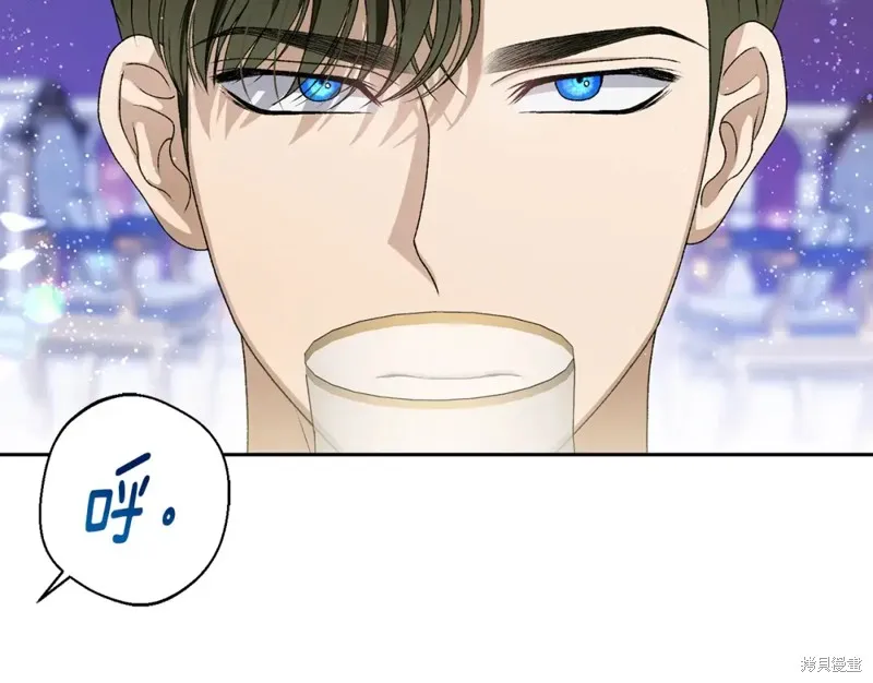 第7话 第204页