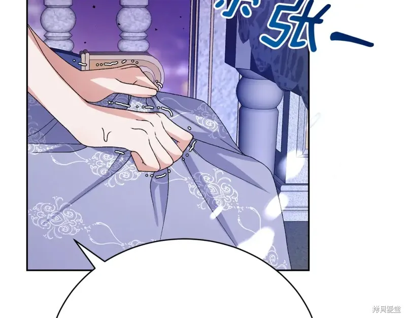 第7话 第247页