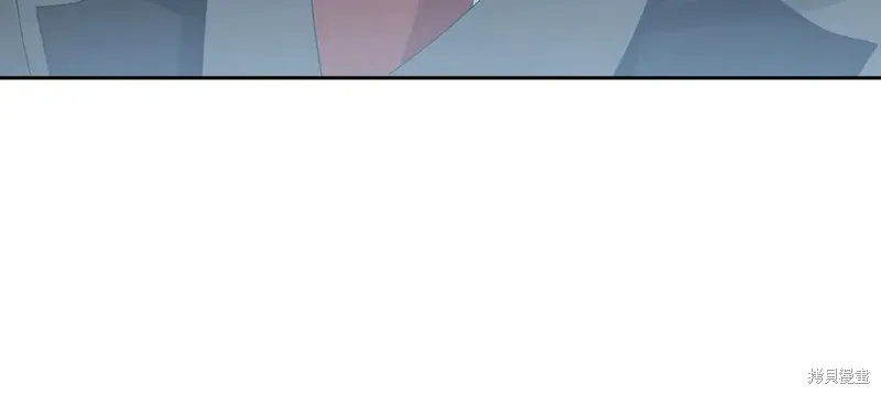 第7话 第255页