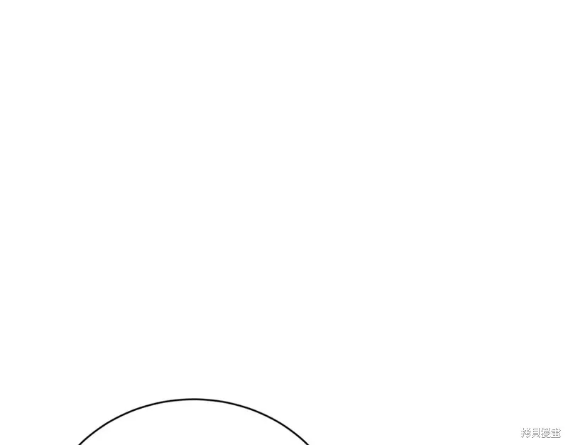 第6话 第1页