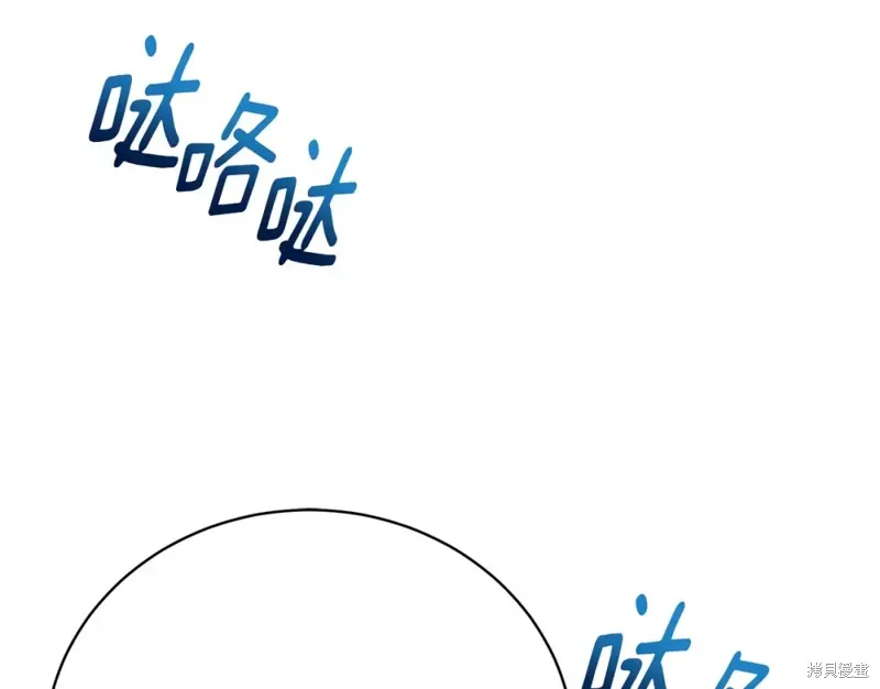 第6话 第6页