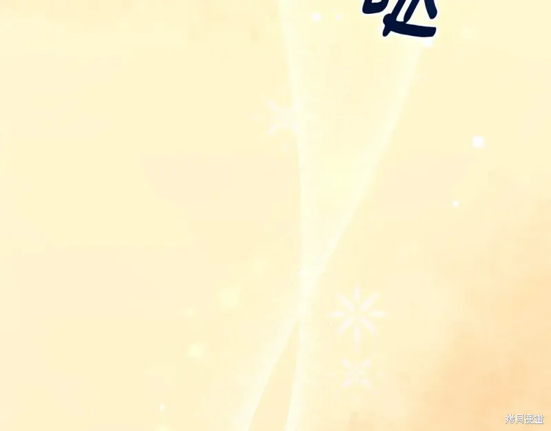 第6话 第19页