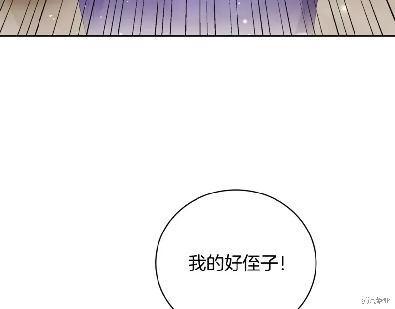 第6话 第38页