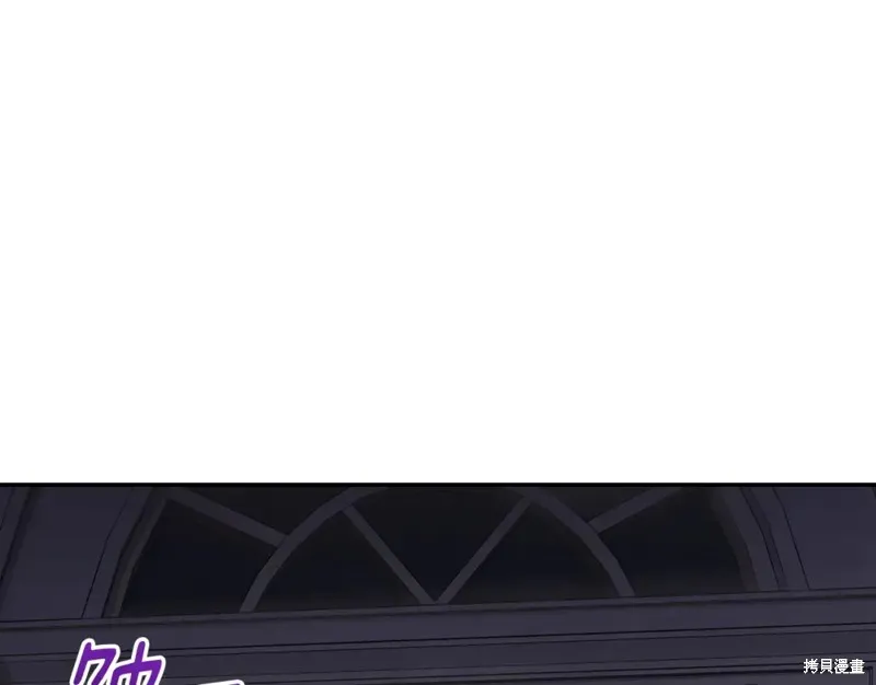 第6话 第59页