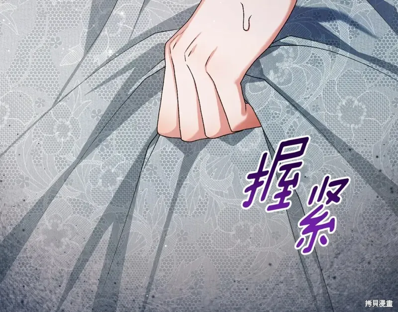 第6话 第69页