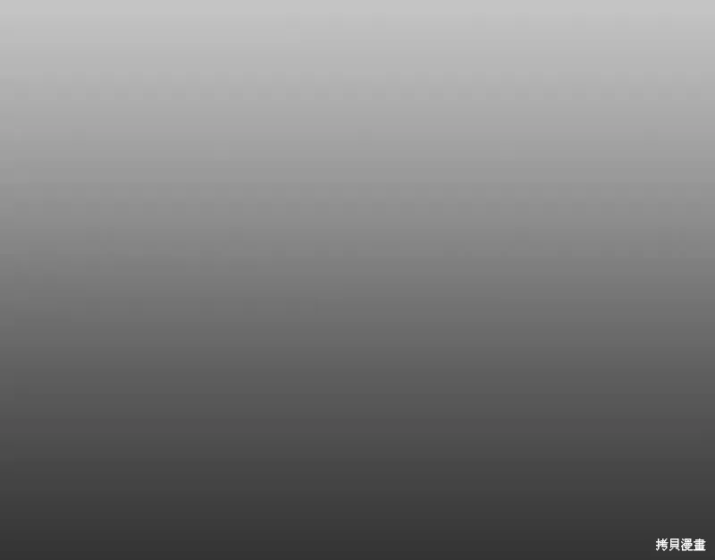 第6话 第71页