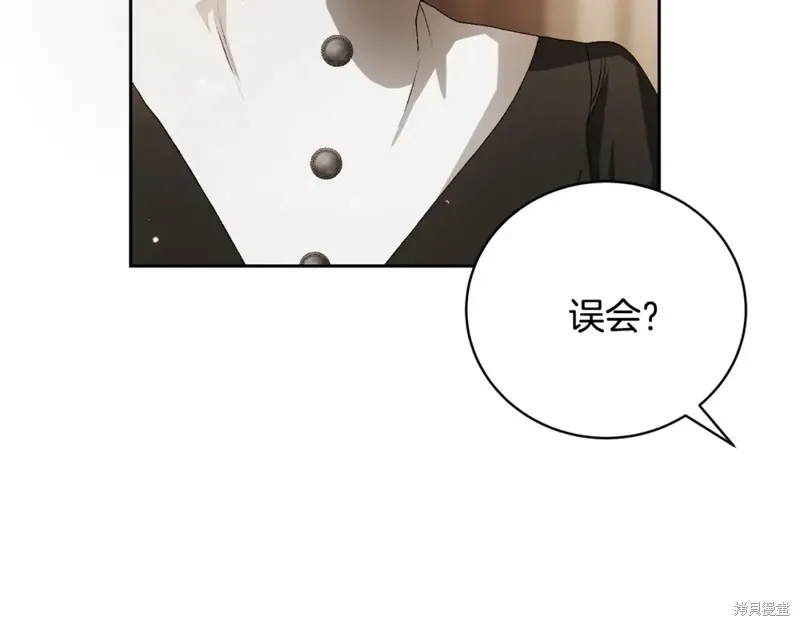 第6话 第114页