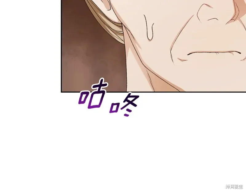 第6话 第127页