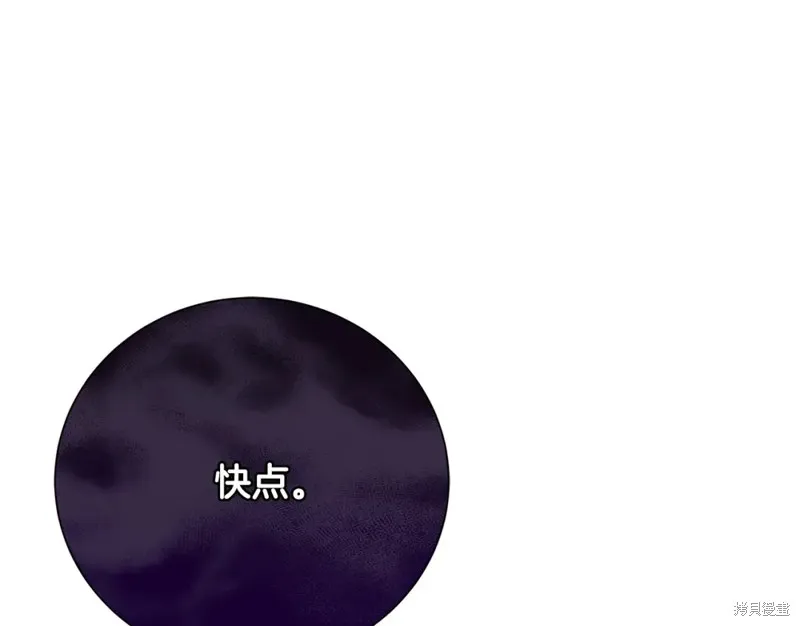 第6话 第158页