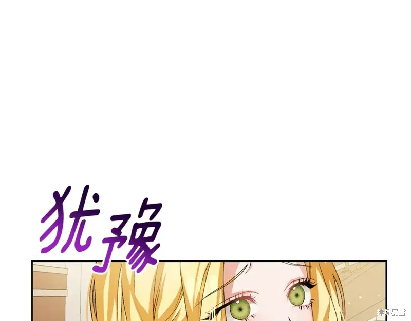 第6话 第162页