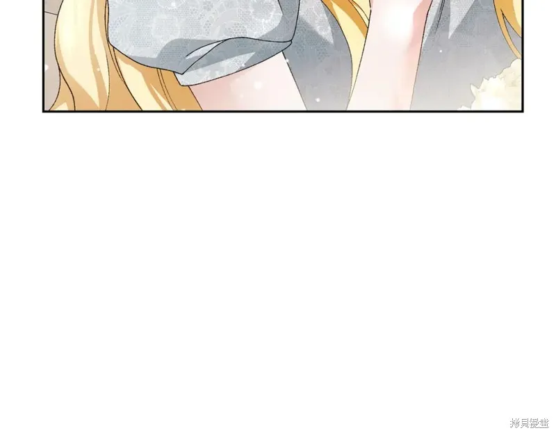 第6话 第164页