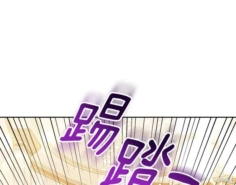 第6话 第165页
