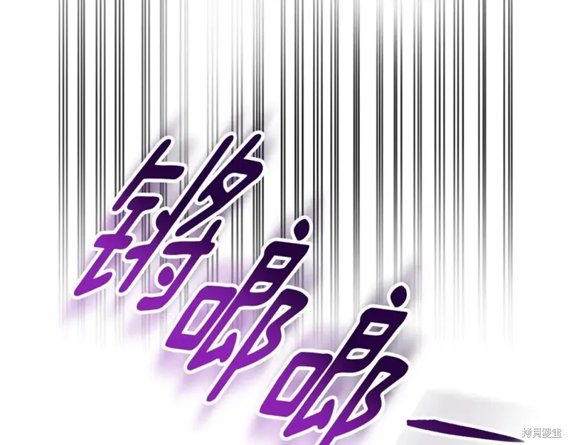 第6话 第170页
