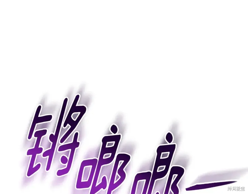第6话 第192页