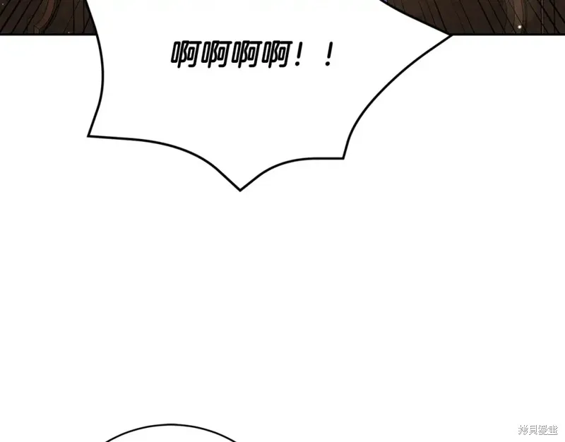 第6话 第195页