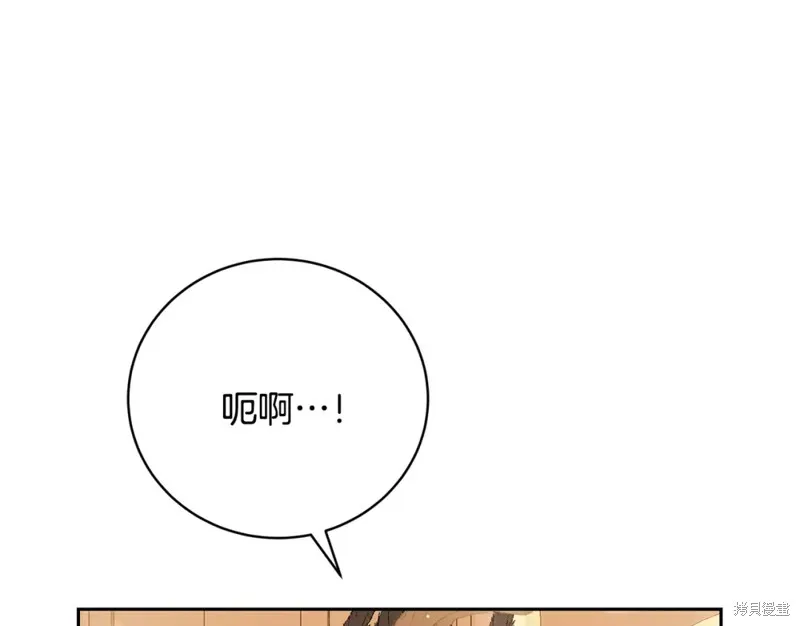第6话 第206页