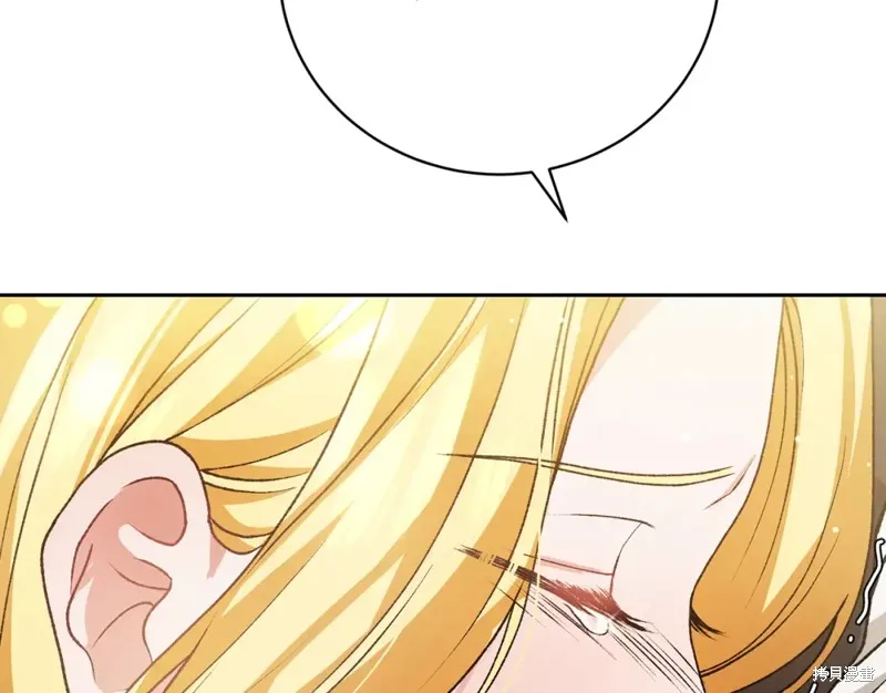 第6话 第222页