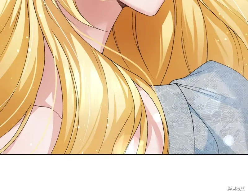 第6话 第233页