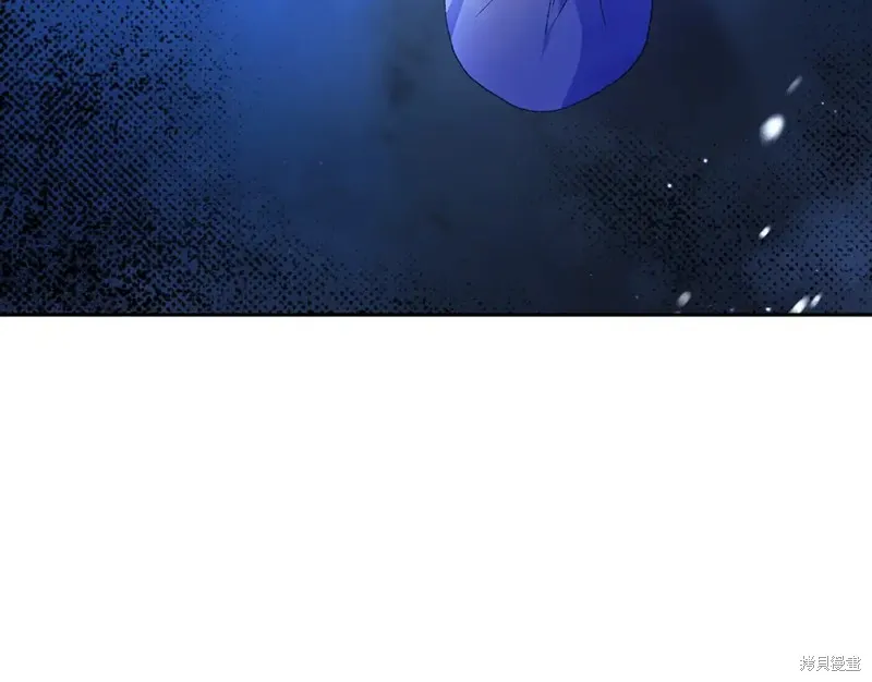 第5话 第8页