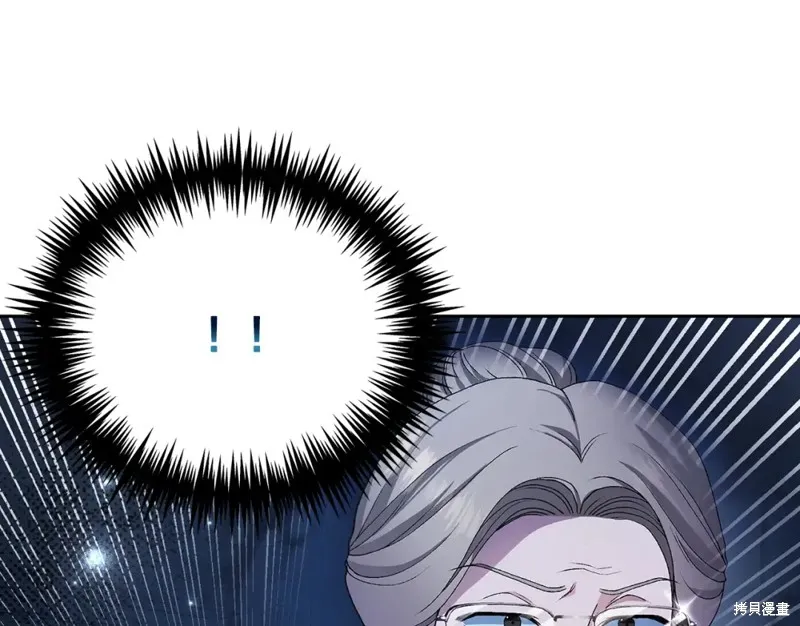 第5话 第14页
